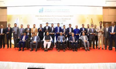 শীর্ষ ২০ ব্রোকার হাউজকে ডিবিএ‍‍`র অ্যাওয়ার্ড প্রদান