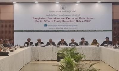 পুঁজিবাজারে রুলস হওয়ার আগেই সমস্যার সমাধান খুঁজতে হবে: ডিএসইর চেয়ারম্যান 