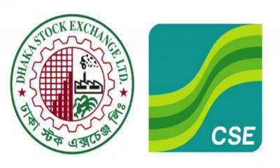 একসপ্তাহে শেয়ারবাজার হারাল  সাড়ে ৬ হাজার কোটি টাকা