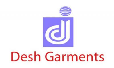 মুনাফা কমেছে দেশ গার্মেন্টসের