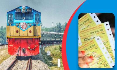 ঈদযাত্রায় ৫ জুনের ট্রেনের টিকিট বিক্রি আজ