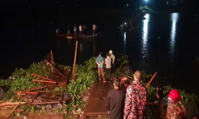 জামালপুরে ভাসমান সেতু উল্টে ভাই-বোনসহ নিহত বেড়ে ৫
