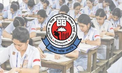 ঢাকা বোর্ডে পাসের হার ৭১.৬৩ শতাংশ