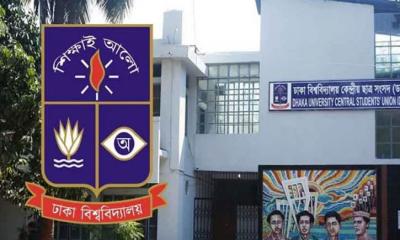 ডাকসুর নির্বাচিত প্রতিনিধিরা কবে দায়িত্ব নেবেন, জানা গেল