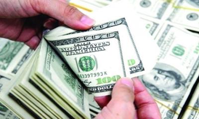 ঈদের আগে রিজার্ভে সুখবর