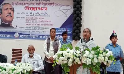 অস্ত্রের ঝনঝনানি এনে শিক্ষা ব্যবস্থা ধ্বংস করেছিল বিএনপি : শিক্ষামন্ত্রী