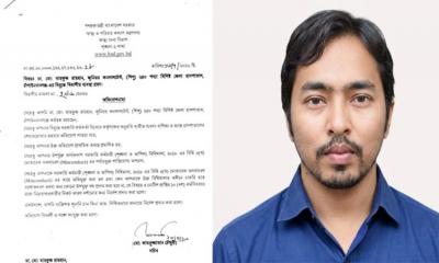 প্রাইভেট হাসপাতালে শেয়ার থাকায় ডা. মাহফুজের বিরুদ্ধে মামলা‎