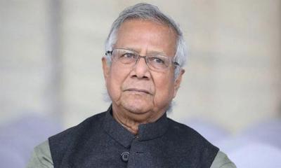 ধানমন্ডি ৩২ ভাঙচুর: ড. ইউনূসসহ ২৭ জনের বিরুদ্ধে মামলার আবেদন