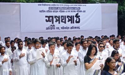 ডাকসু নির্বাচনে শপথ নিলেন ছাত্রদল সমর্থিত প্রার্থীরা