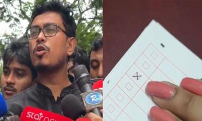সাদিক কায়েমের ব্যালটে ভোটের অভিযোগ, যা জানা গেল