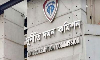 ২৬ ব্যাংকের এমডি ও পরিচালকের সম্পদ যাচাই করছে দুদক