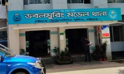চট্টগ্রামে ফের ৭ বছরের শিশুকে ধর্ষণ চেষ্টার অভিযোগ