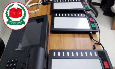 ইভিএমে সন্দেহ বিরোধীদের