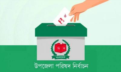 দ্বিতীয় ধাপের প্রচার-প্রচারণা শেষ, ভোটগ্রহণ মঙ্গলবার