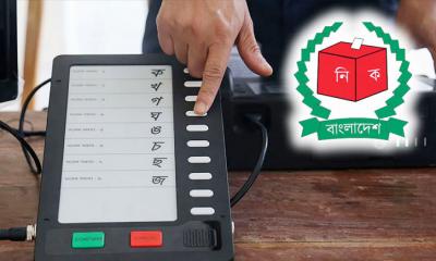 আরও এক বছর দেখতে চায় ইসি