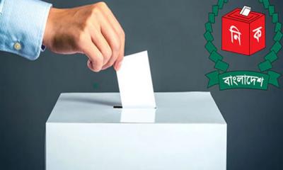 অংশগ্রহণমূলক ও অন্তর্ভুক্তিমূলক নির্বাচন: বাংলাদেশের আস্থার পরীক্ষা