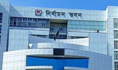 সংসদীয় আসনের সীমানা পুনর্নির্ধারণের সুপারিশ জমা দিলো কারিগরি কমিটি