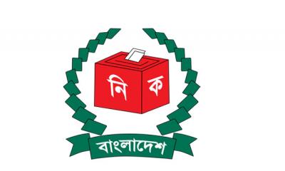 রাজনৈতিক দলগুলোর সঙ্গে সংলাপে বসছে ইসি