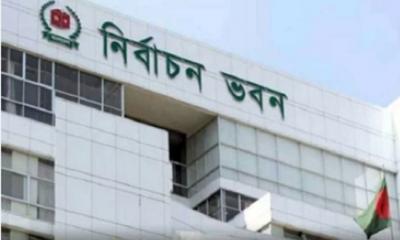 নির্বাচন কমিশনে চারদিনে ৪৬৯ আপিল