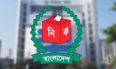 ঢাকা-চট্টগ্রাম সিটি নির্বাচনের প্রস্তুতি নিতে ইসিকে চিঠি