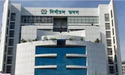 বগুড়া ও শেরপুরে উপনির্বাচন কবে? জানালো ইসি