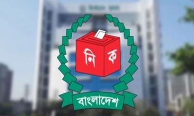 রাষ্ট্রপতি নির্বাচনে দুই মনোনয়নপত্র সংগ্রহ করেছে বিএনপি