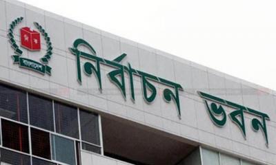 ভোটের দায়িত্ব পালনের সময় মারা গেলে ১০ লাখ টাকা দেবে ইসি