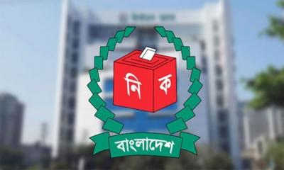 নির্বাচনের তফসিল ঘোষণা কখন, জানালো ইসি