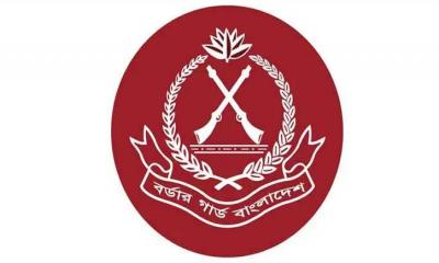 ডিজিকে নিয়ে প্রকাশিত প্রতিবেদন বানোয়াট: বিজিবি