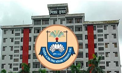 শিক্ষা প্রতিষ্ঠানগুলোর জন্য ‘অতীব জরুরি’ নির্দেশনা জারি