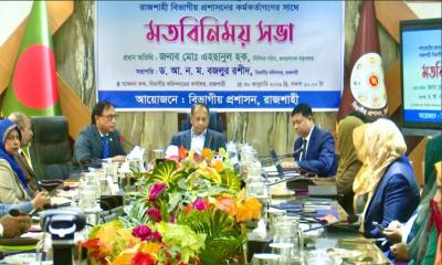 গণভোটে হ্যাঁ–না প্রচারণায় অংশ নেবেন না সরকারি কর্মকর্তারা