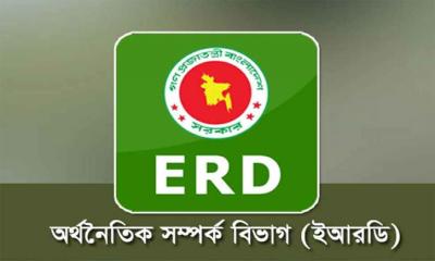 আয়ের চেয়ে ব্যয় বেশি ২৭৩ মিলিয়ন ডলার: ইআরডি