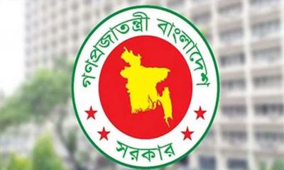 নির্বাচনের সার্বিক প্রস্তুতি নিয়ে বৈঠকে আইনশৃঙ্খলা উপদেষ্টা পরিষদ