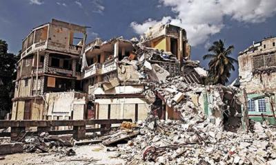 ভূমিকম্পের কারণ ও আমাদের শিক্ষা