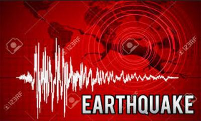 একই স্থানে বারবার ভূমিকম্প, জানা গেল কারণ