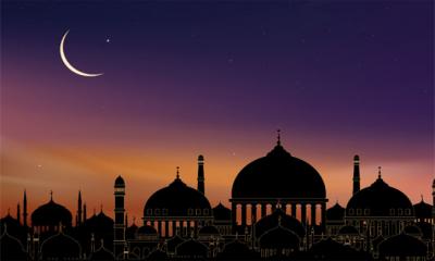 ঈদ কবে জানা যাবে বৃহস্পতিবার