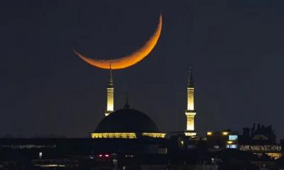 চাঁদ দেখা যায়নি, সৌদি আরবে ঈদ ২০ মার্চ