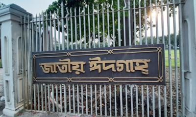 জাতীয় ঈদগাহে প্রধান জামাতে অংশ নেবেন রাষ্ট্রপতি-প্রধানমন্ত্রী