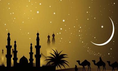 জানা গেল ঈদুল আজহার সম্ভাব্য তারিখ