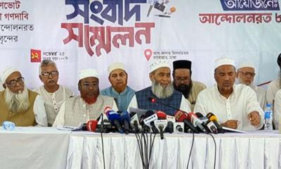 যমুনার সামনে অনির্দিষ্টকাল অবস্থানের ঘোষণা ইসলামী ৮ দলের