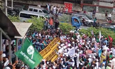 যমুনা অভিমুখে ইসলামী দলগুলোর পদযাত্রায় পুলিশের বাধা