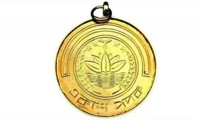 একুশে পদক পাচ্ছেন ১০  ব্যক্তি-প্রতিষ্ঠান