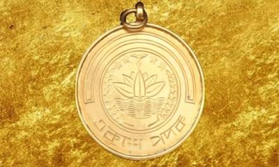 একুশে পদক পাচ্ছেন ১০ ব্যক্তি-প্রতিষ্ঠান