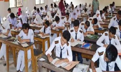২০২৭ সালের এসএসসি-এইচএসসি পরীক্ষার তারিখ ঘোষণা