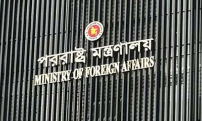 ভারতে আওয়ামী লীগের অফিস বন্ধে বাংলাদেশের আহ্বান