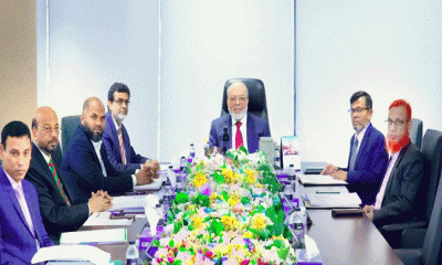 ফার্স্ট সিকিউরিটি ইসলামী ব্যাংকের পরিচালনা পর্ষদের সভা অনুষ্ঠিত