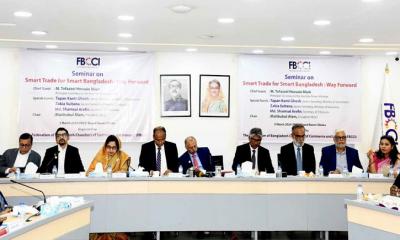 স্মার্ট বাংলাদেশ গড়তে বাণিজ্যের আধুনিকায়ন অপরিহার্য: এফবিসিসিআই