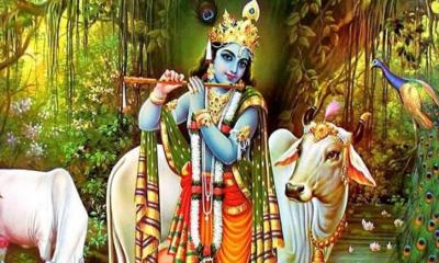 আজ শুভ জন্মাষ্টমী