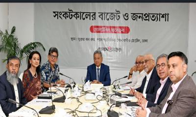 বড় মূলধনের কোম্পানি পুঁজিবাজারে তালিকাভুক্ত বাধ্যতামূলক করা হবে: অর্থমন্ত্রী