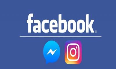 ফেসবুক বিভ্রাটের শিকার ৫ লাখের বেশি ব্যবহারকারী